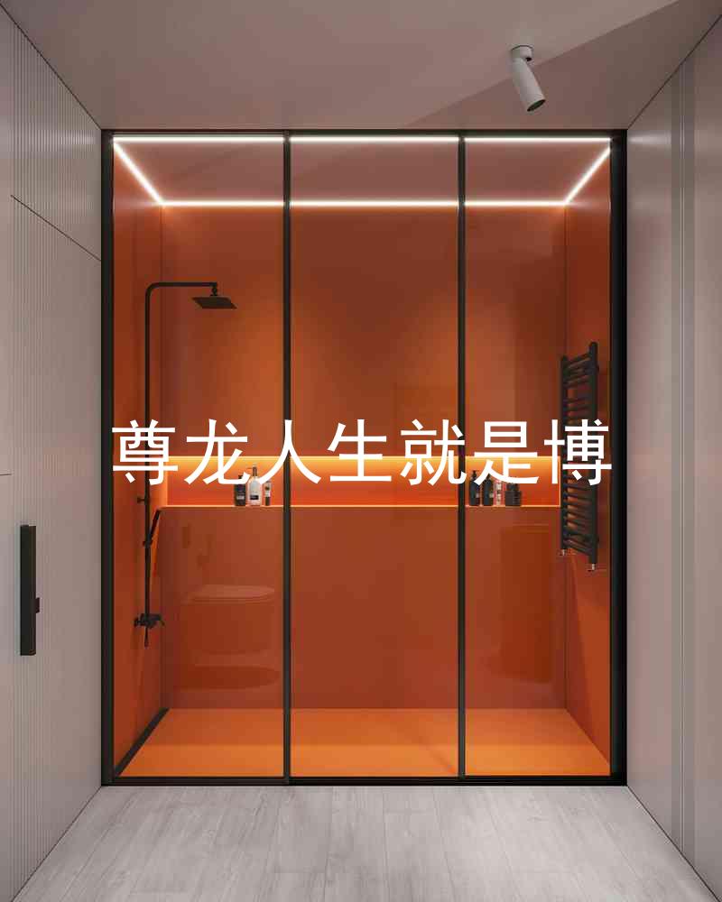 尊龙人生就是博